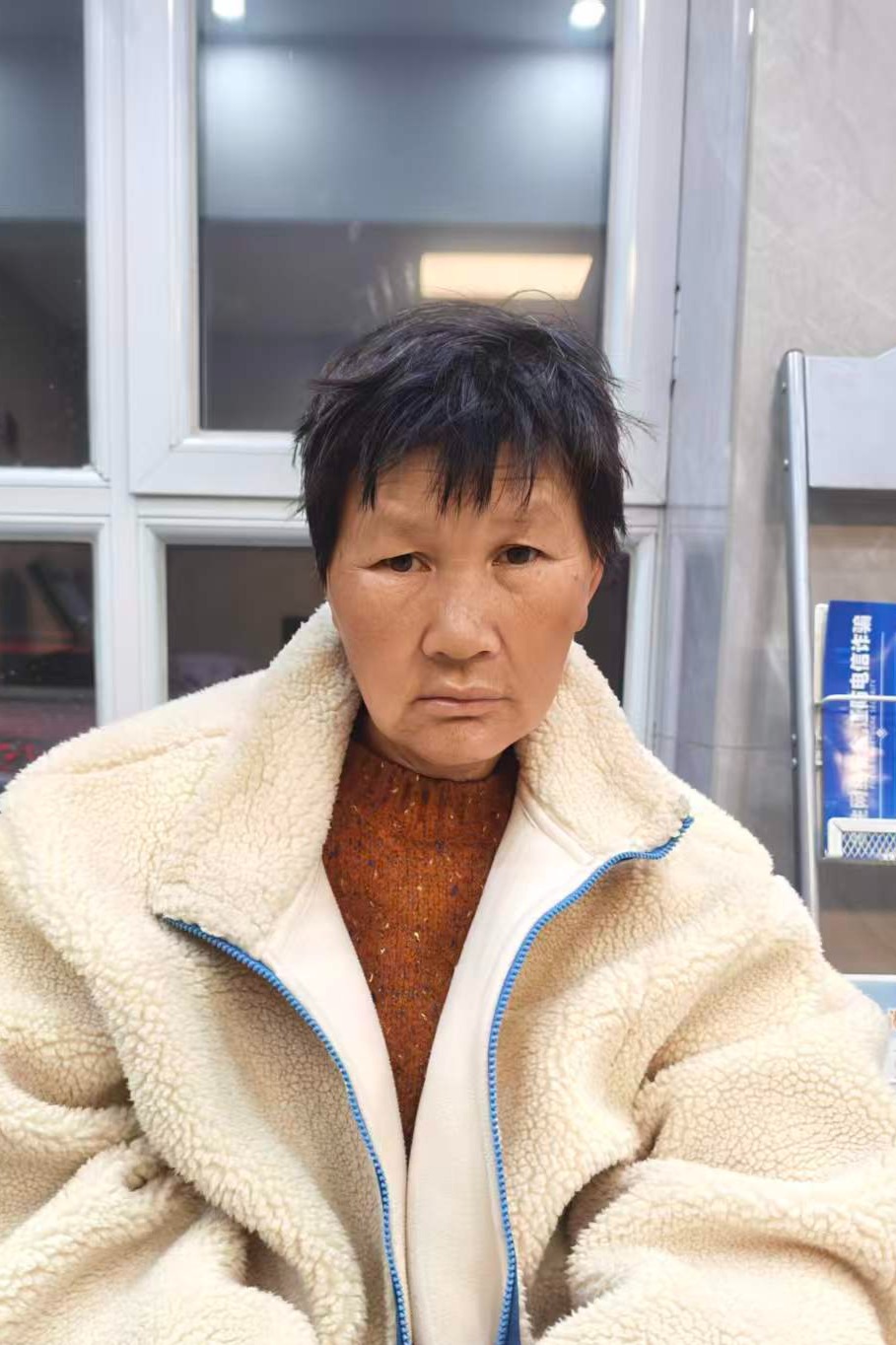 走失者照片 全国救助站