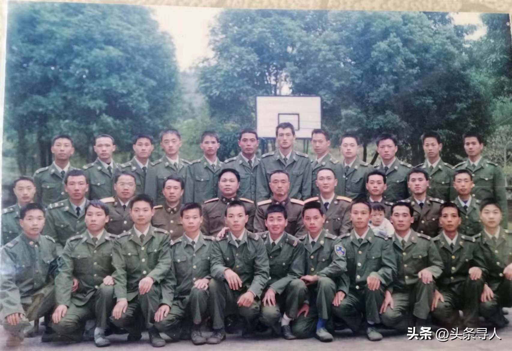 走失者照片 寻江苏泰州籍战友潘德芳:多年没见,...