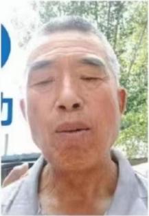 走失者照片 紧急寻人！聊城六旬老人走失，患小脑...
