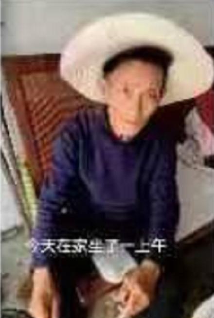 走失者照片 重庆急寻：七旬老人失联，穿黑色衣裤...