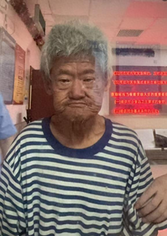走失者照片 北京市寻亲：六旬老人被救助，系聋哑...
