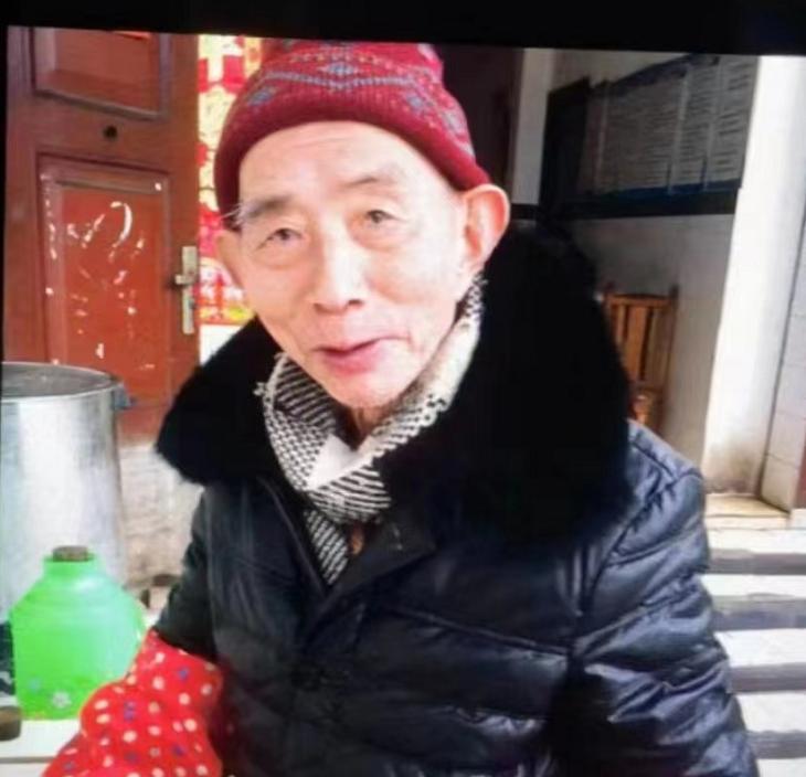 走失者照片 达州急寻：九旬老人失联，戴黑色毛线...