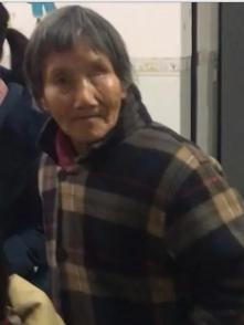 走失者照片 永州寻人：七旬老太失联，偏瘦，左眼...