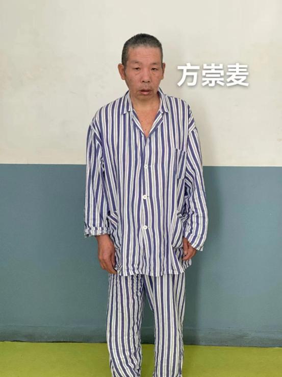 走失者照片 温州寻亲：龙港六旬老人被救助多日，...