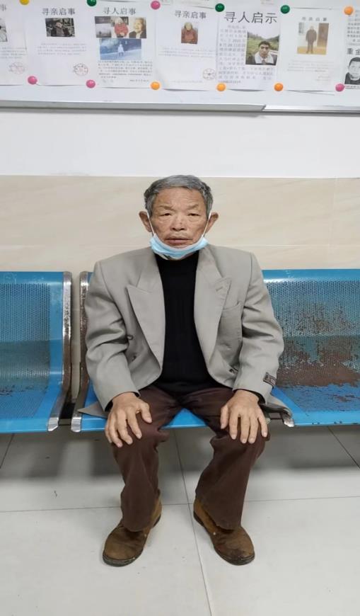 走失者照片 内江隆昌寻亲：七旬老人被救助，自述...