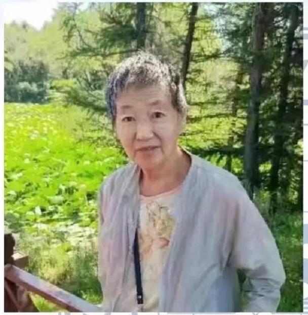 走失者照片 哈尔滨五常急寻：七旬老太走失，穿黑...