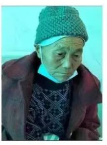 走失者照片 重庆急寻：七旬老太走失，穿暗红色上...
