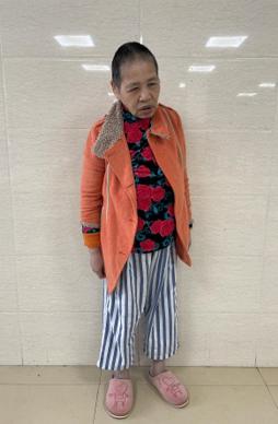 走失者照片 重庆寻亲：五旬女子被救助，患精神障...