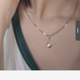 走失者照片 银项链