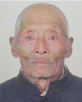 走失者照片 丽江寻人：九旬老人走失，穿灰黑色中...
