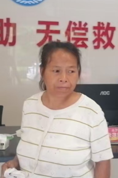 走失者照片 全国救助站