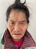 走失者照片 合肥急寻：六旬老太被救助数月，聋哑...