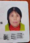 走失者照片 汉中急寻：五旬女子走失，精神状态不...