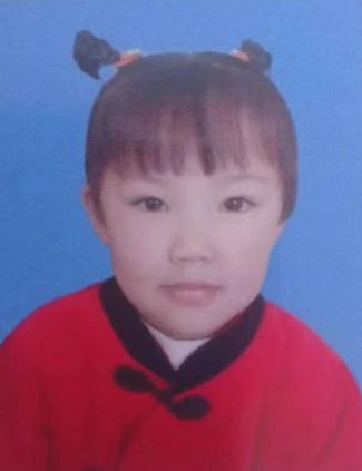 走失者照片 急寻父母：邯郸4岁女孩自幼在武安被...