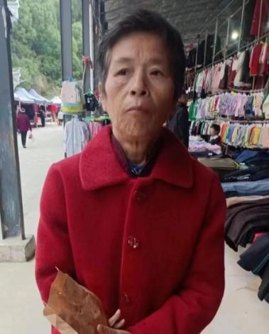 走失者照片 张家界急寻：六旬老太赶集走失，患精...