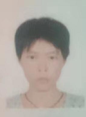 走失者照片 湛江急寻：青年女子走失多日，智力异...