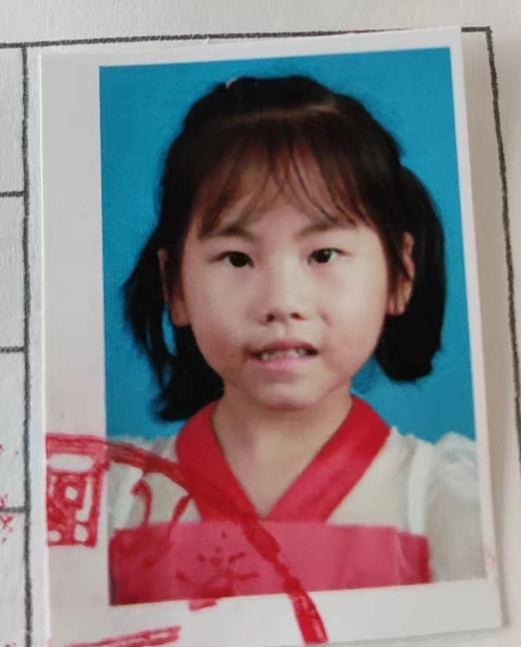 走失者照片 邯郸寻亲：6岁女孩被救助多年，现高...