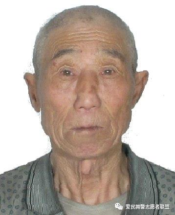 走失者照片 鞍山海城急寻：七旬老人失联，穿深色...