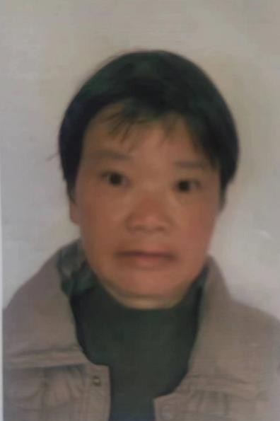 走失者照片 邯郸寻亲：五旬女子被救助多年，高1...