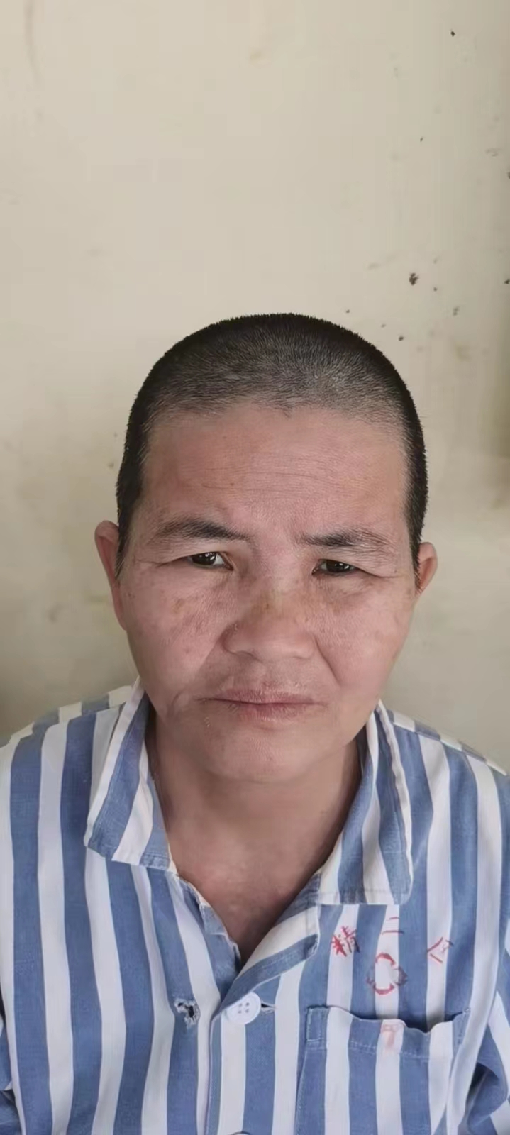 走失者照片 海南万宁：五旬女子被救助，高1米5...
