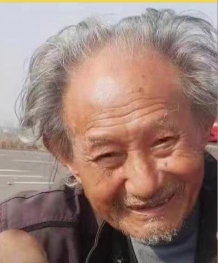走失者照片 紧急寻人：六安九旬老人走失，谢顶，...