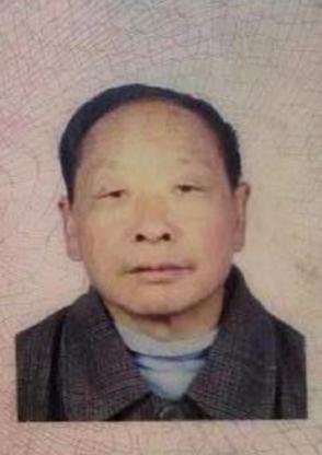 走失者照片 成都寻人：七旬老人走失，谢顶，穿黑...