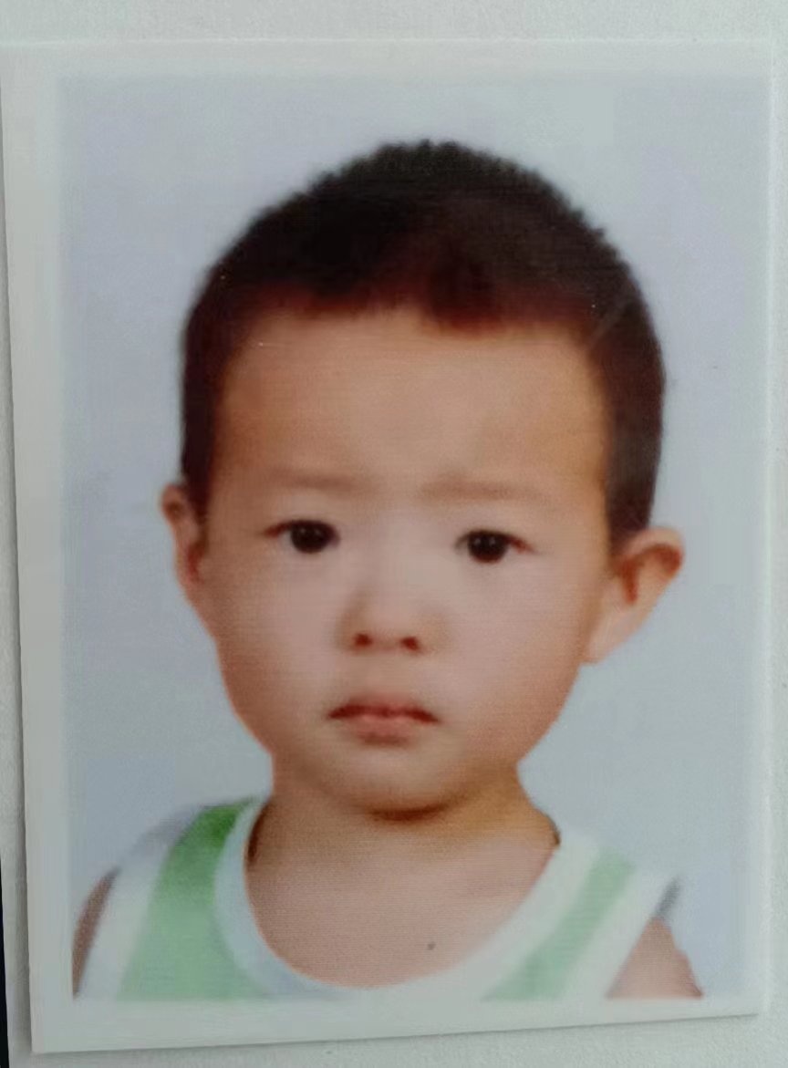 走失者照片 急寻父母：邯郸3岁男孩自幼被救助，...