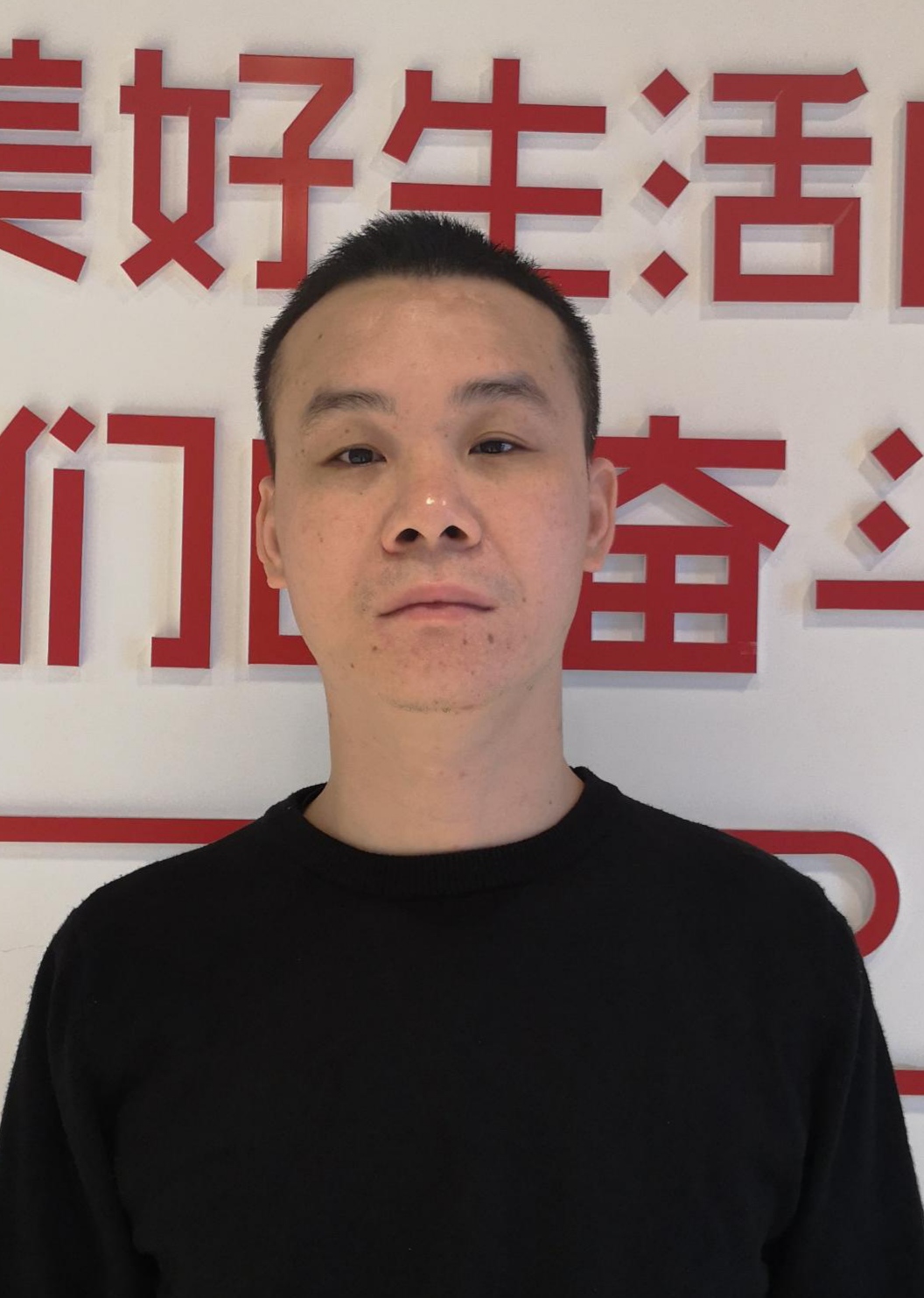 走失者照片 深圳寻亲：青年男子被救助，自述叫徐...