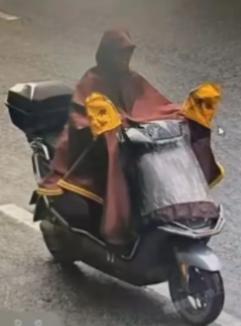 走失者照片 株洲市寻人：七旬老人走失，穿红色雨...
