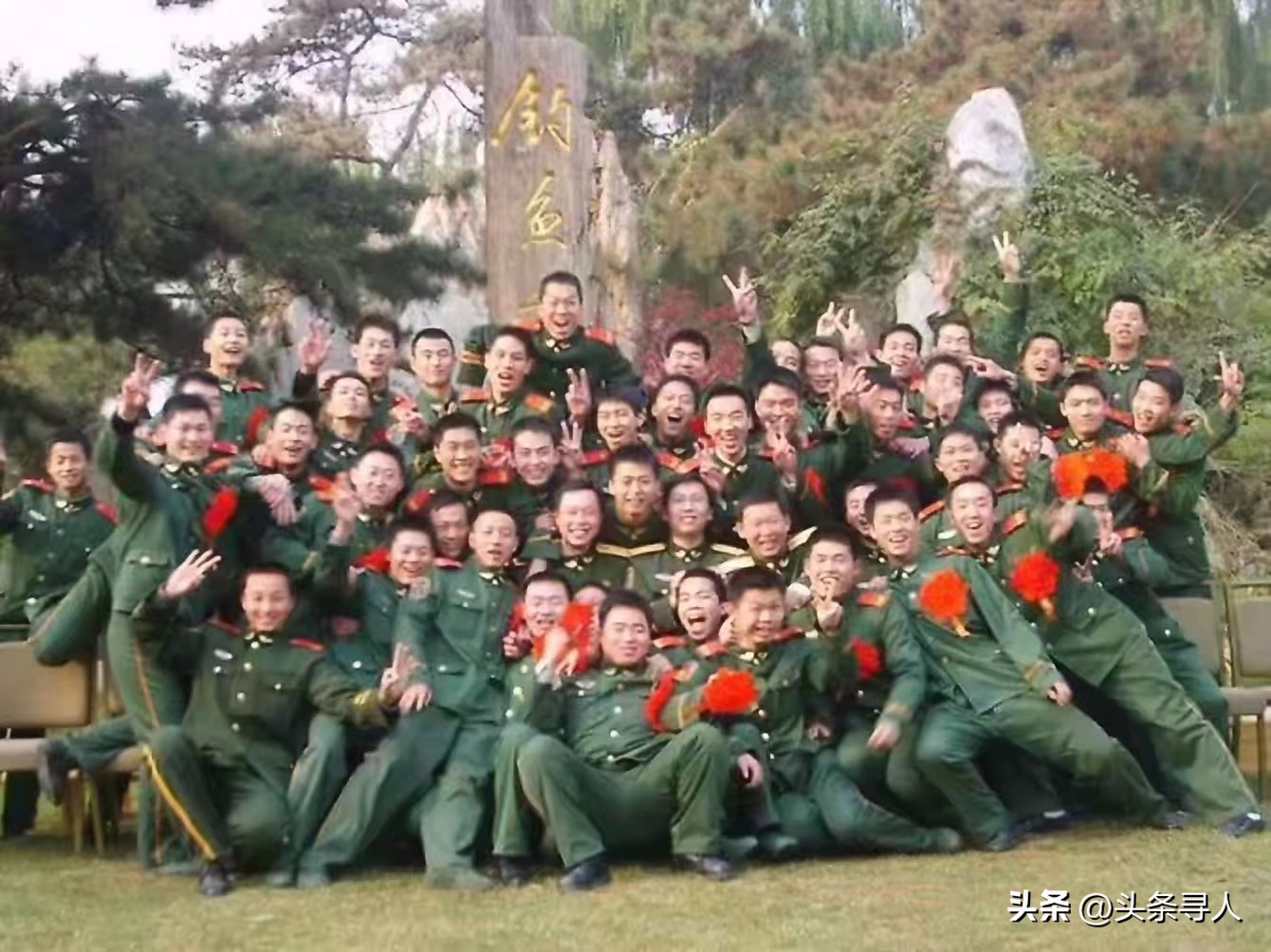 走失者照片 寻安徽宣城籍战友夏欢:还记得一起吃...