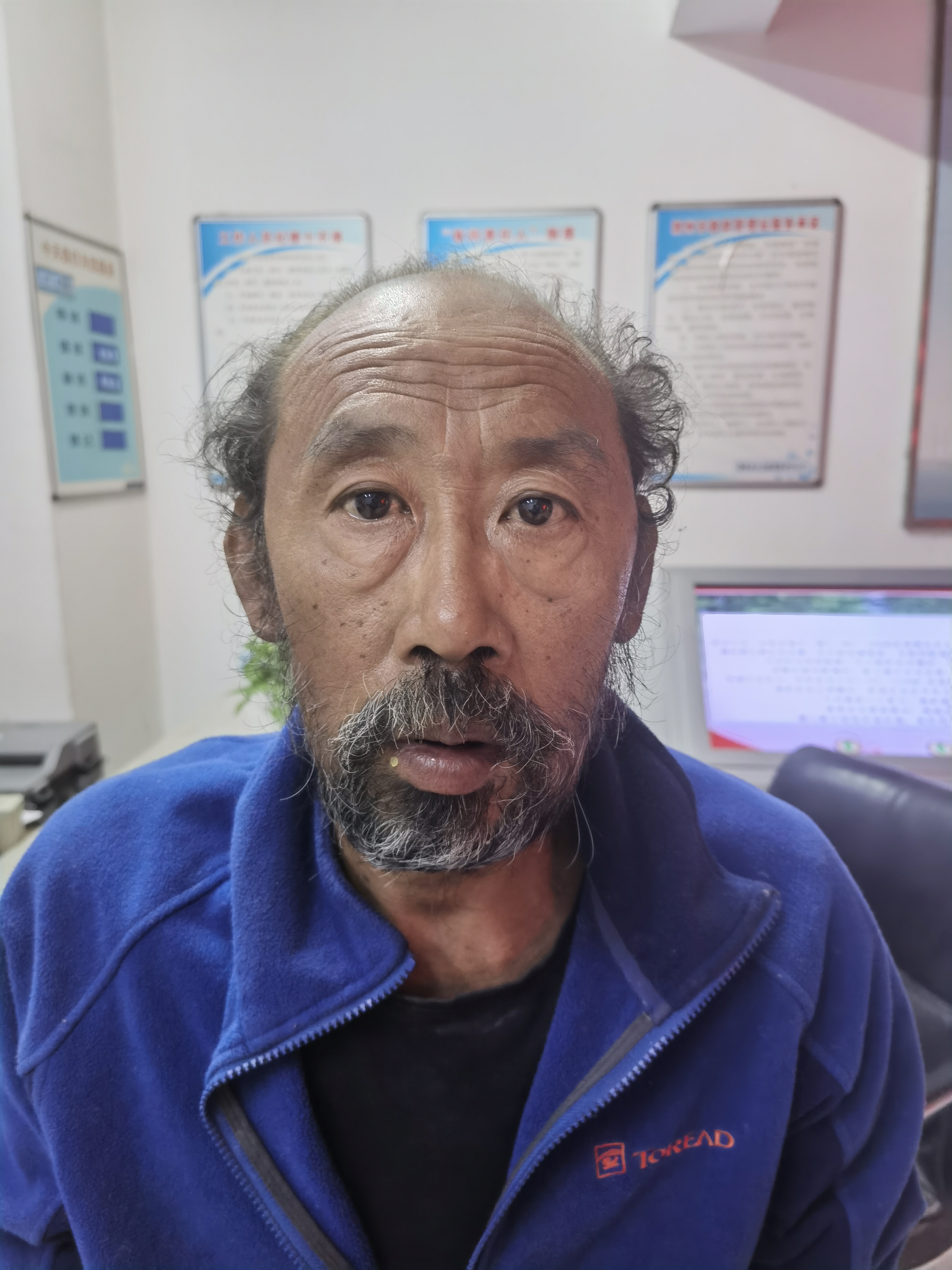 走失者照片 荆州寻亲：七旬老人被救助，自述是山...