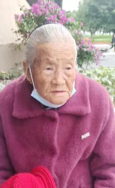 走失者照片 绵阳急寻：九旬老太失联，穿粉紫色碎...