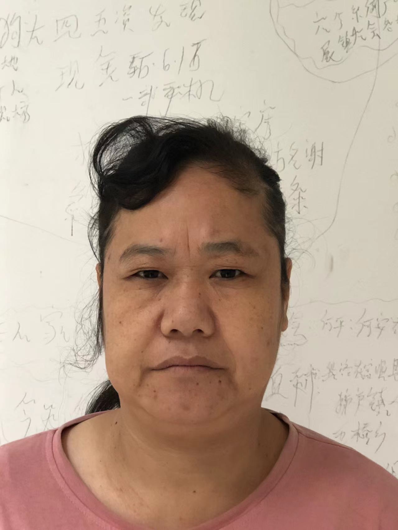 走失者照片 成都寻亲：青年女子被救助，自述叫李...