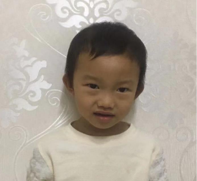 走失者照片 遵义寻亲：3岁女孩被救助多年，被发...