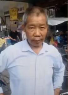 走失者照片 株洲市寻人：七旬老人走失，穿红色雨...