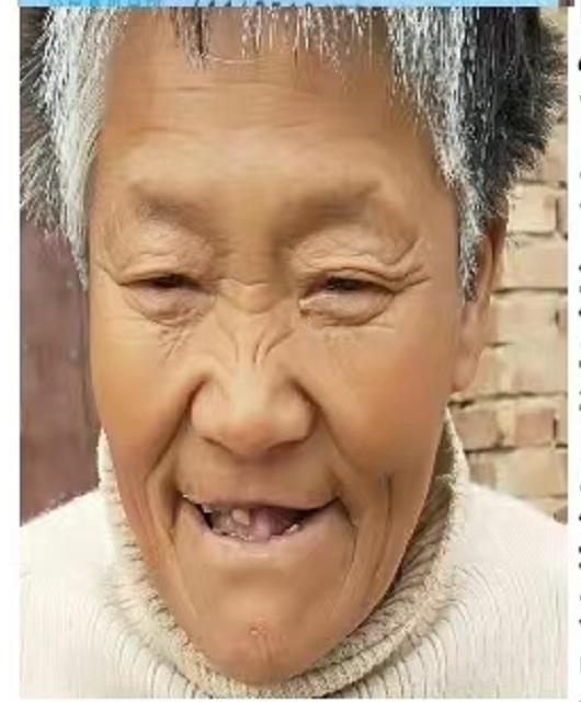 走失者照片 商丘急寻：六旬老太走失，脚趾缺失，...