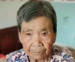 走失者照片 黄冈寻人：八旬老太失联，穿紫色外套...