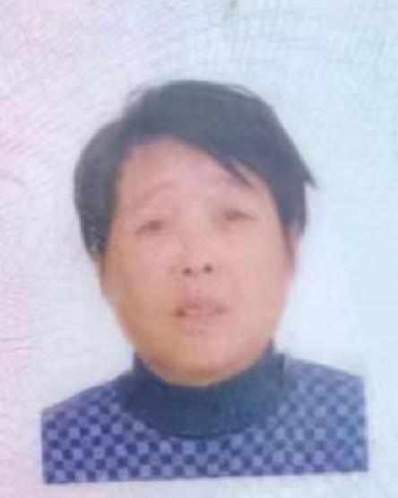 走失者照片 沈阳急寻：七旬老太走失，患小脑萎缩...