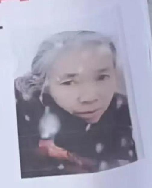 走失者照片 遵义寻人：七旬老太走失近两月，精神...