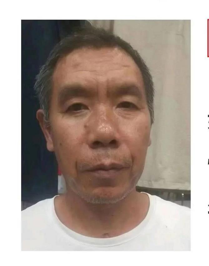 走失者照片 黔东南州急寻！六旬老人走失，患手术...