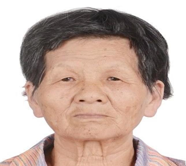 走失者照片 江门台山寻亲：七旬老太被救助，自述...