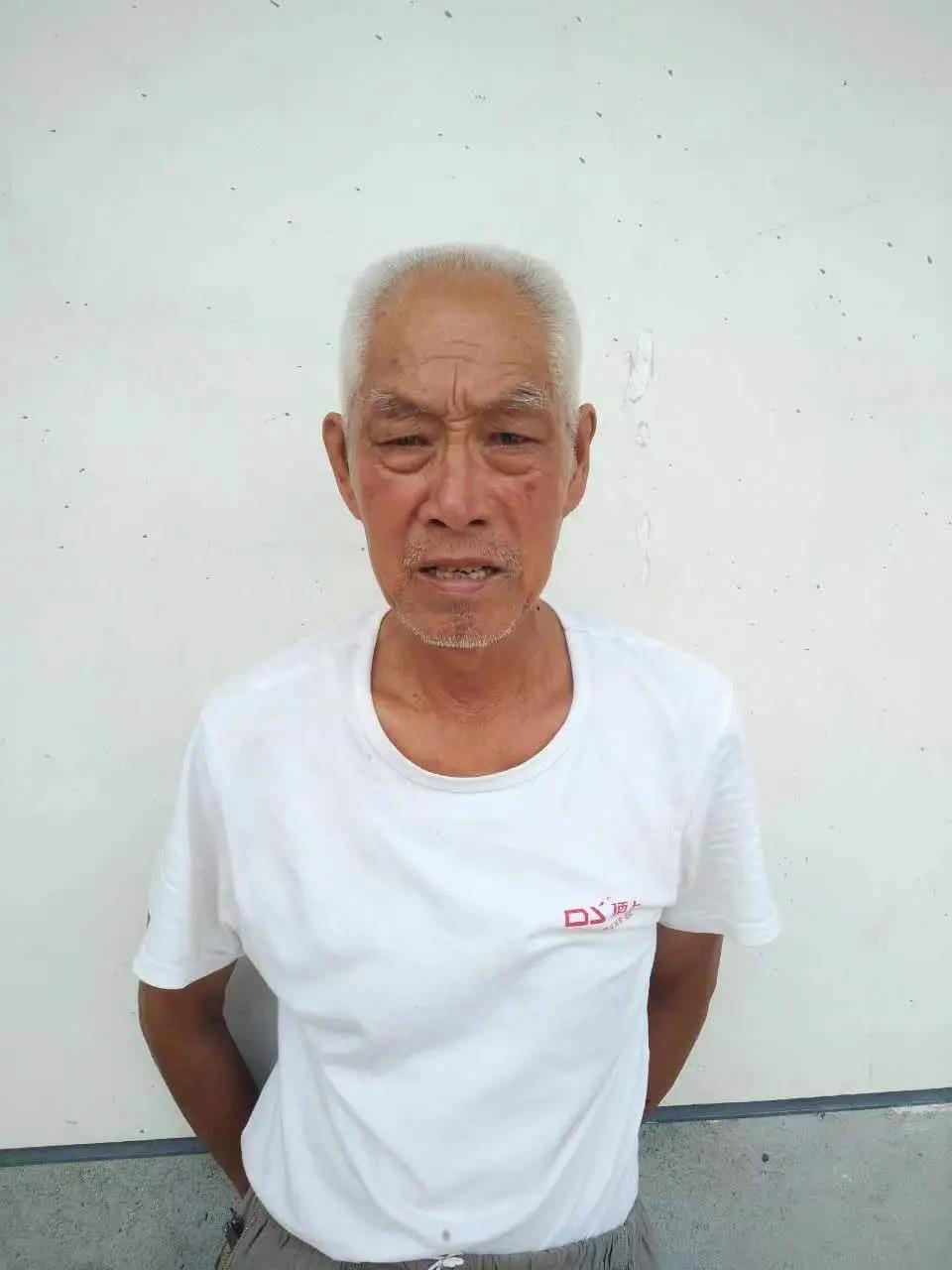 走失者照片 滁州明光寻人：七旬老人走失月余，患...