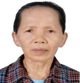 走失者照片 江门寻亲：六旬老人在台山被救助，自...