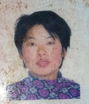 走失者照片 重庆急寻：青年女子走失近三月，患精...
