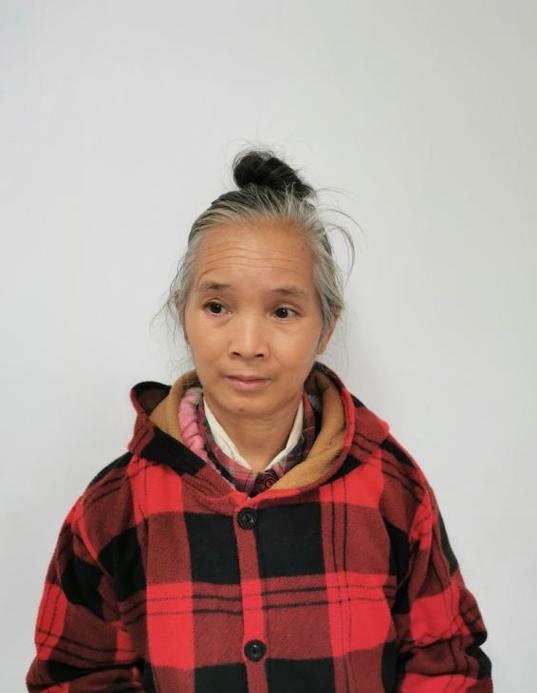 走失者照片 广安寻亲：六旬老太被救助，哑巴，穿...