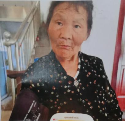 走失者照片 十堰市丹江口市寻人：七旬老太走失，...
