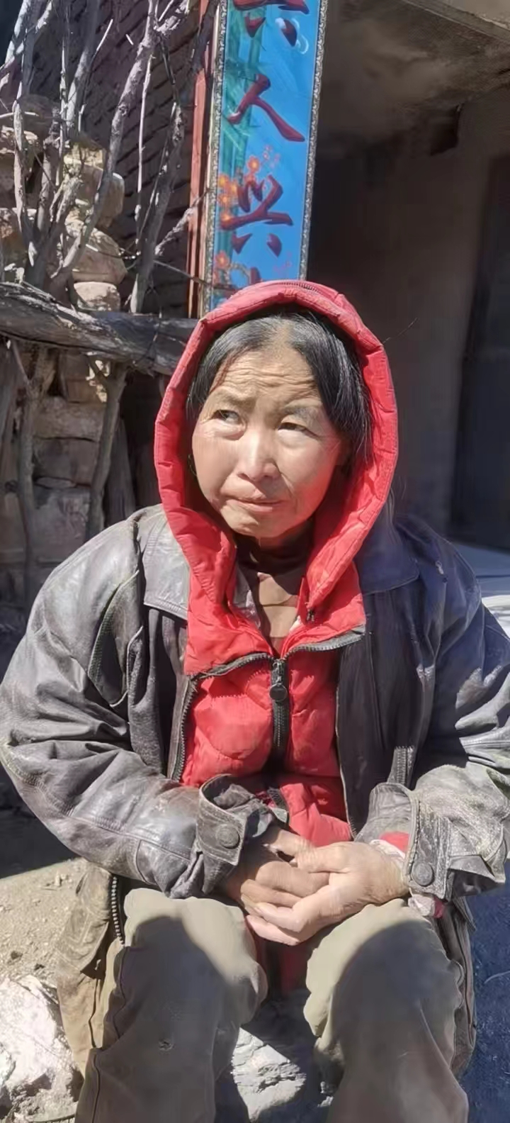走失者照片 承德平泉寻亲：六旬老太被救助，问话...