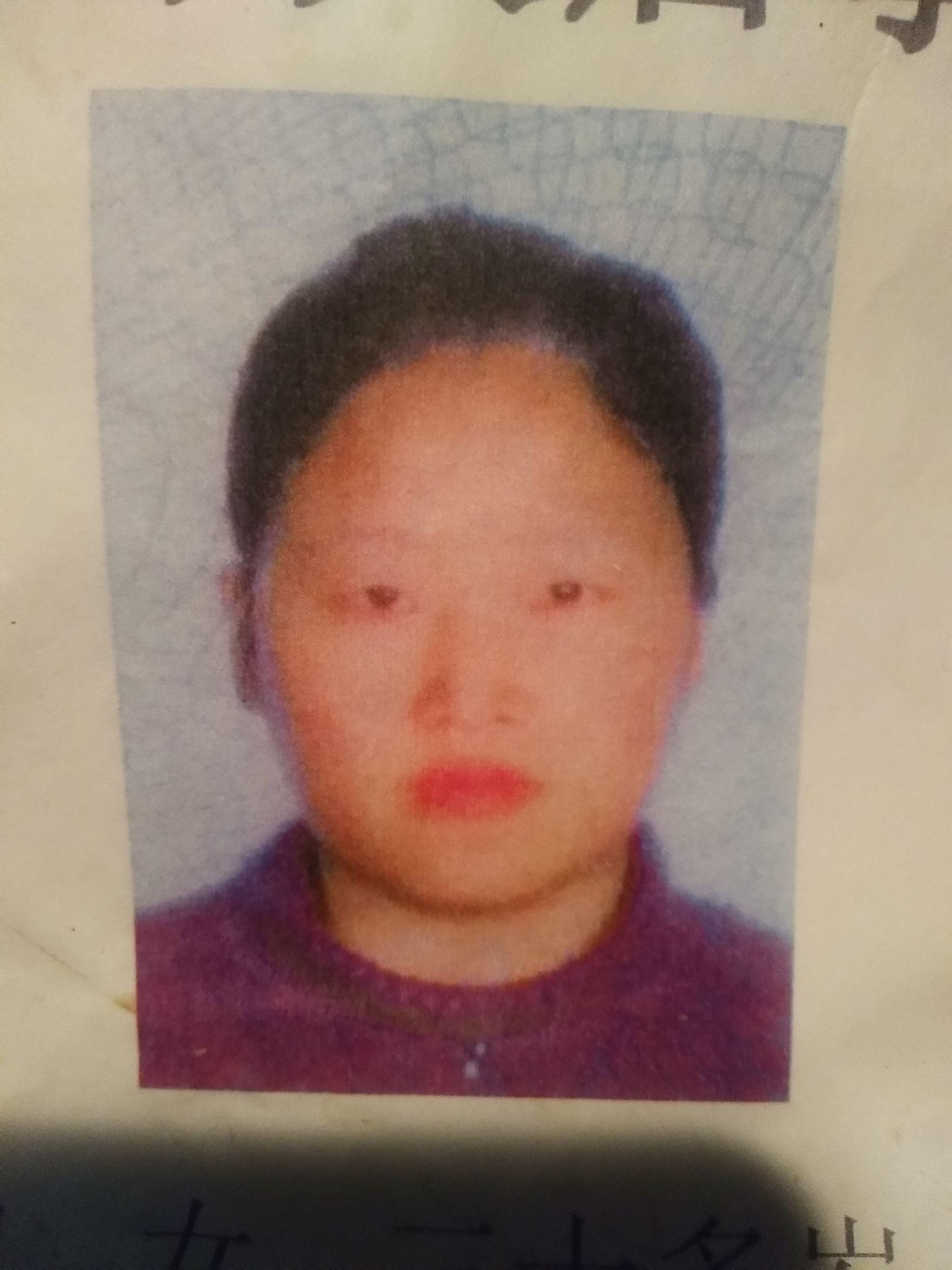 走失者照片 西安急寻：青年女子再次走失，精神异...
