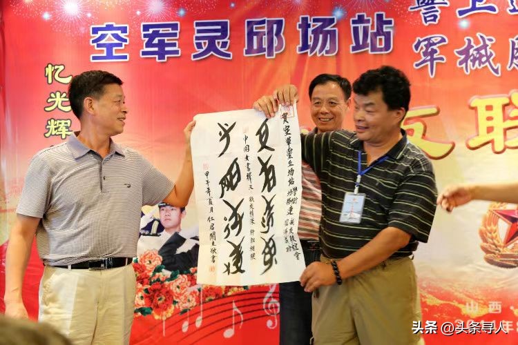 走失者照片 上海小说家寻找河南战友秦兆卿：秦教...