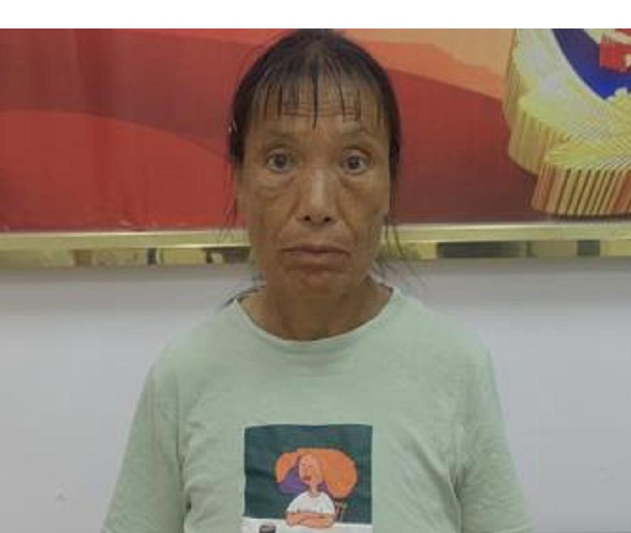 走失者照片 阳江阳春寻亲：五旬女子被救助，穿绿...